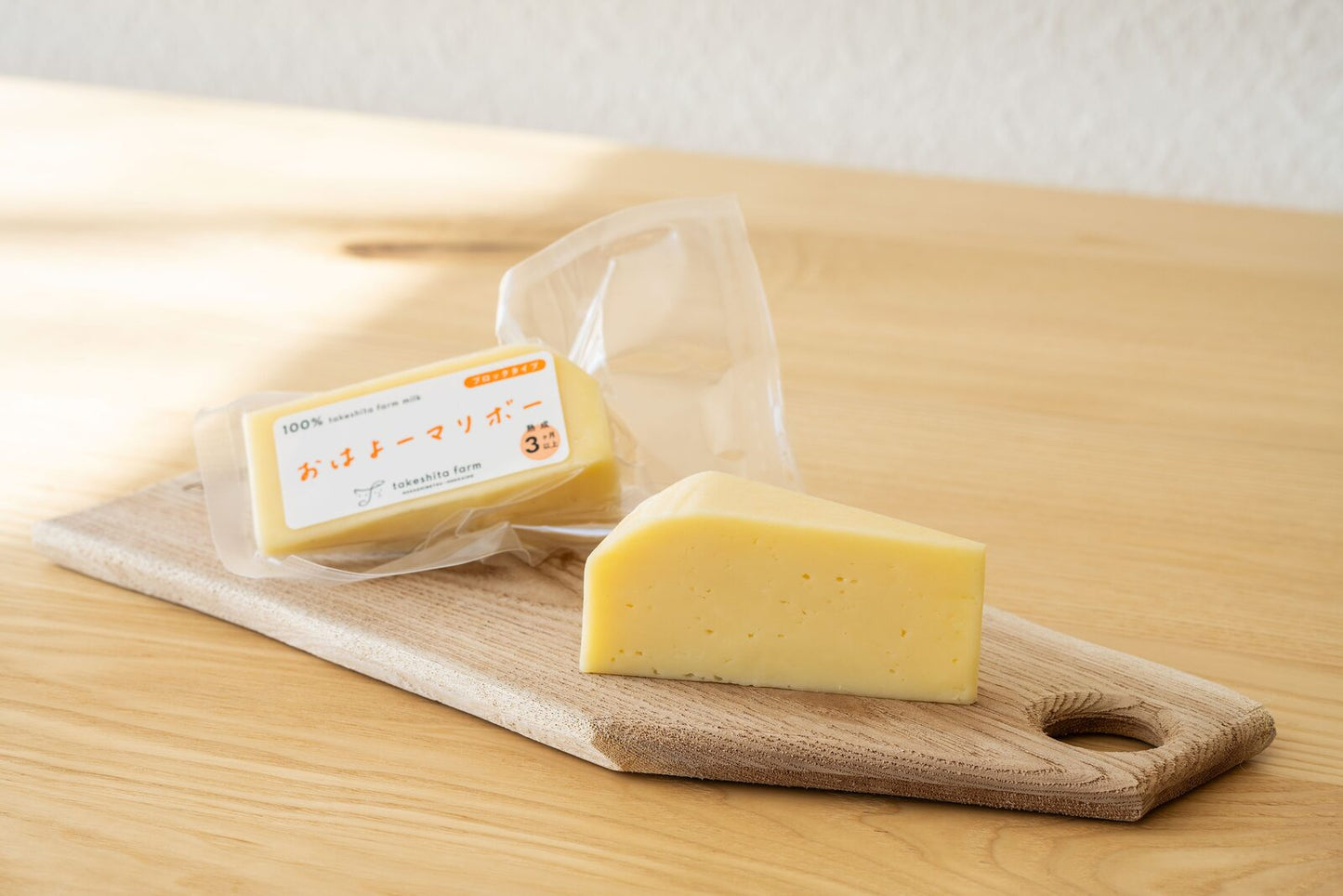 おはよーマリボー(ブロックタイプ)100g 現行パッケージと中身