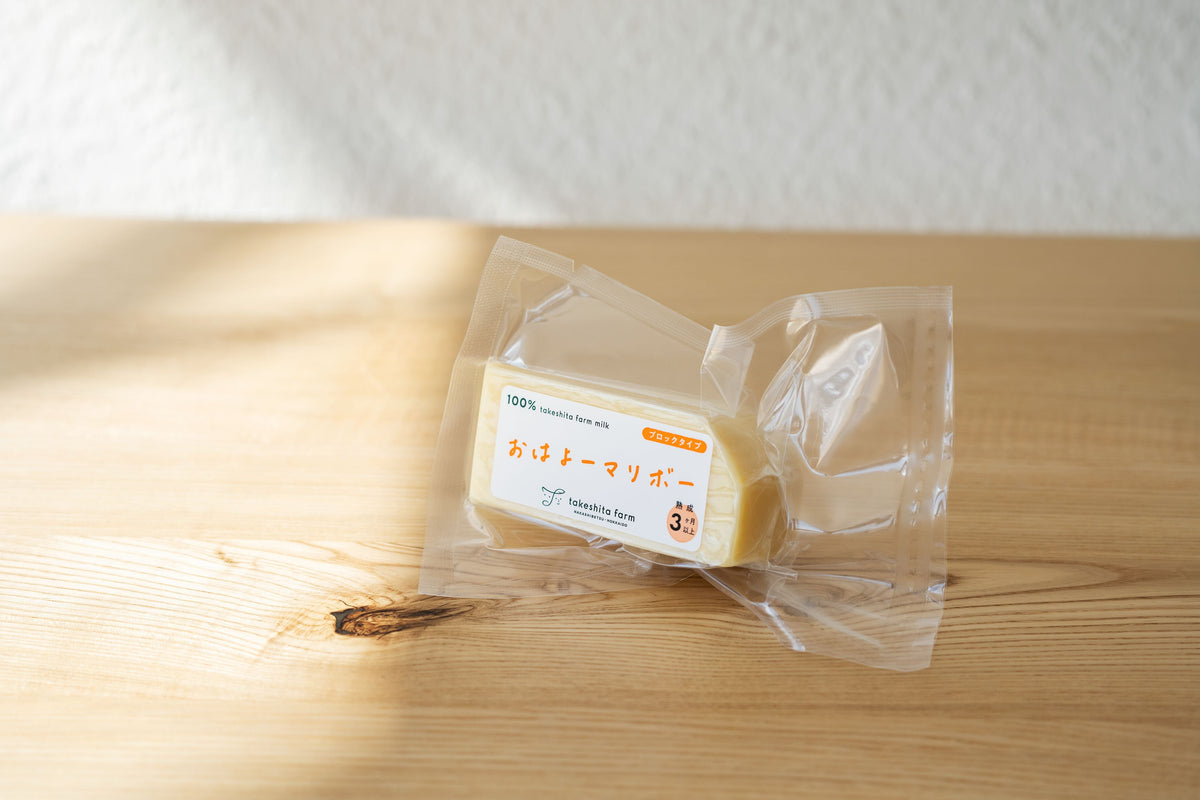 セット内容のマリボー・ブロック100gの商品写真。セットには2個入ります。