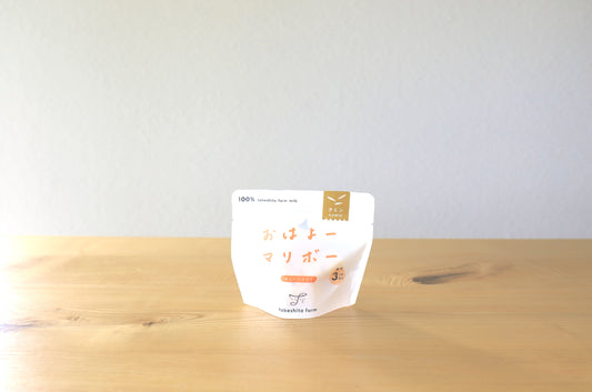 おはよーマリボー クミン（キューブタイプ）75g