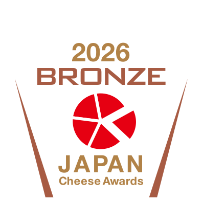 Japan Cheese Awards 2026 銅賞 公式受賞メダル