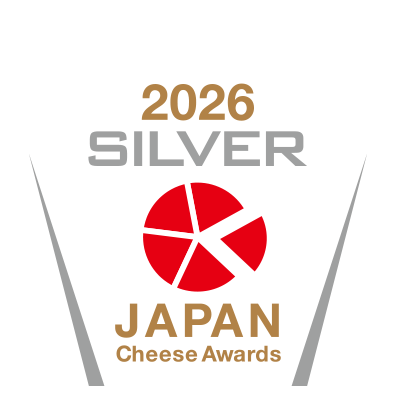 Japan Cheese Awards 2026 銀賞 公式受賞メダル