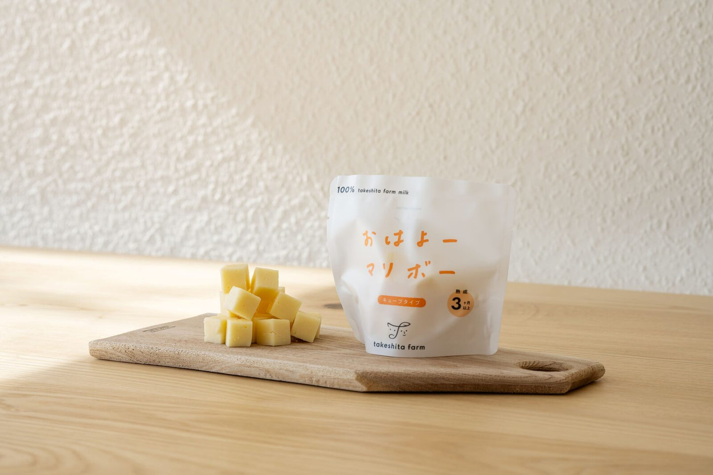 おはよーマリボー（キューブタイプ）80g 現行パッケージと中身