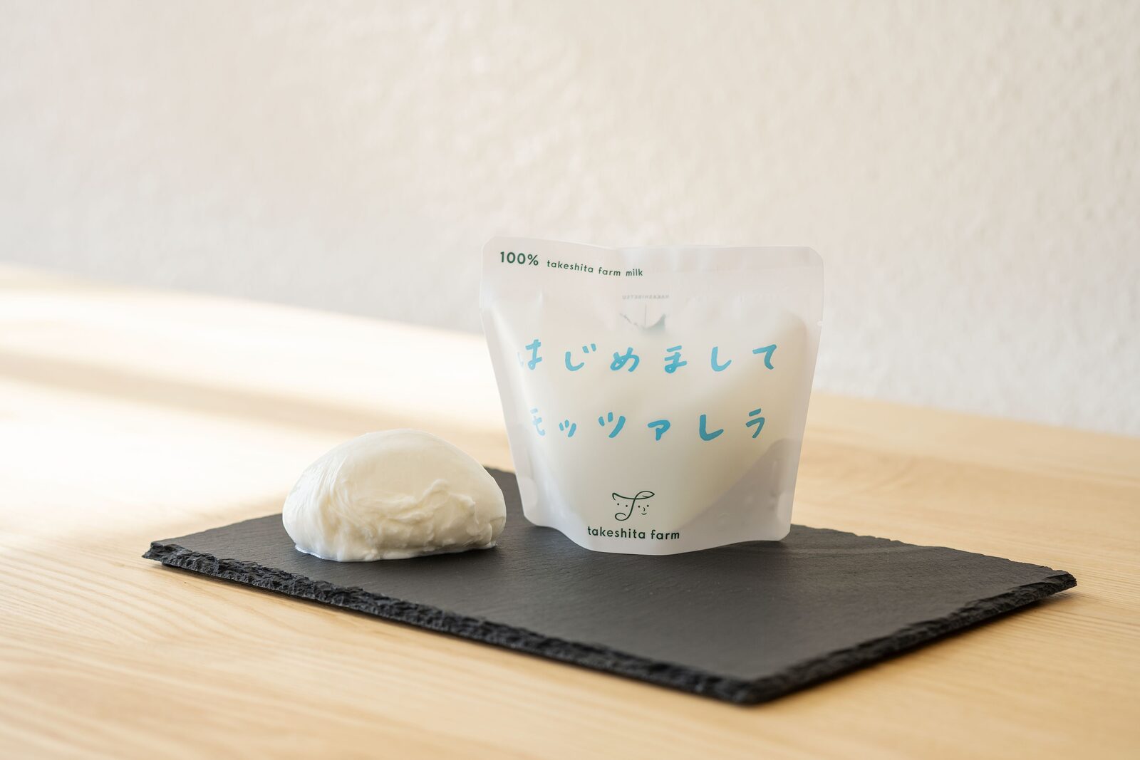 はじめましてモッツァレラ 100g 現行パッケージと中身